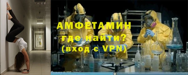 кокаин Куйбышев
