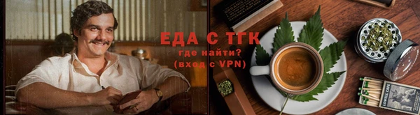 кокаин Куйбышев