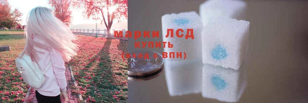 бошки Краснотурьинск