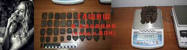 mdpv Кукмор