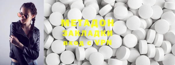 бошки Краснотурьинск