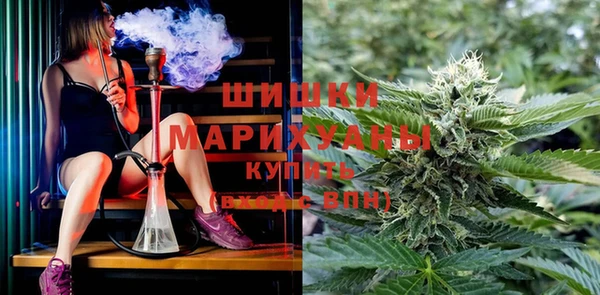 меф VHQ Кулебаки