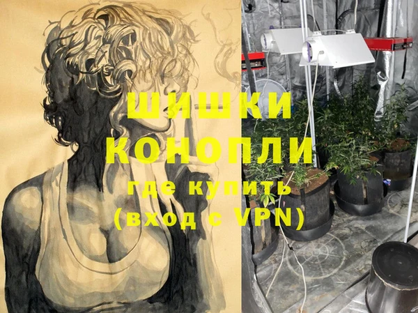 меф VHQ Кулебаки