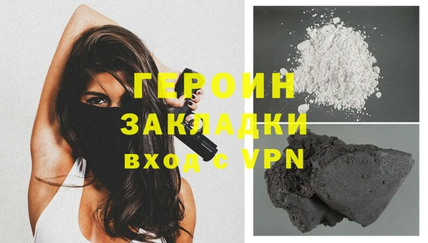 марихуана Весьегонск