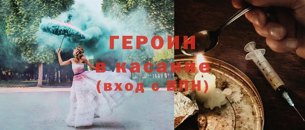 марки lsd Коряжма