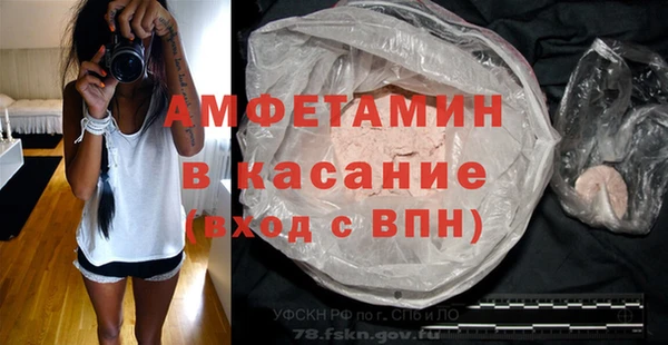 jwh Корсаков