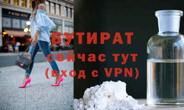 jwh Корсаков