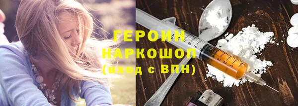 меф VHQ Кулебаки