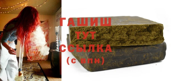 mdpv Кукмор