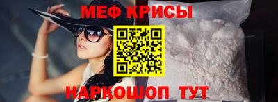 a pvp Ирбит