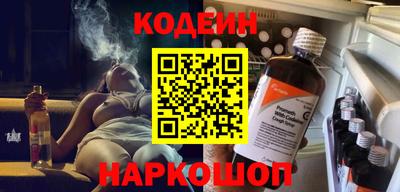 крисы Изобильный