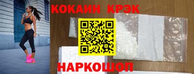 a pvp Ирбит