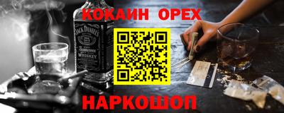 крисы Изобильный
