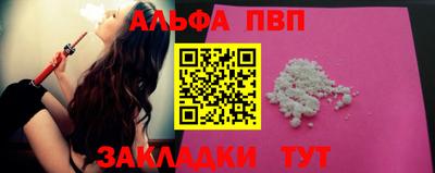 крисы Изобильный