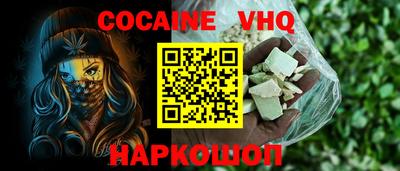 a pvp Ирбит