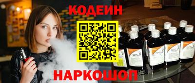 a pvp Ирбит