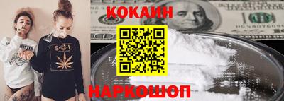 крисы Изобильный