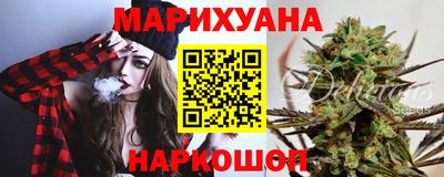 наркотики Ипатово