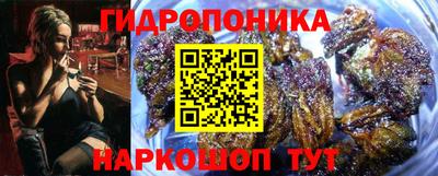 наркотики Ипатово