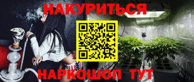 крисы Изобильный