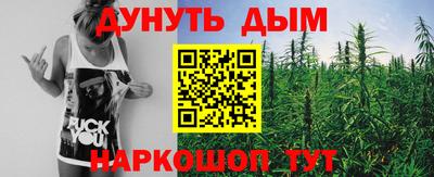 крисы Изобильный