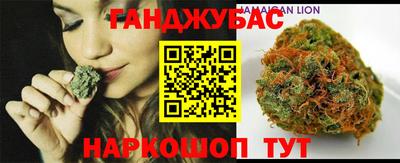 наркотики Ипатово