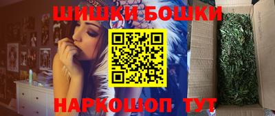 крисы Изобильный