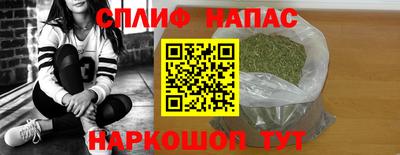 a pvp Ирбит