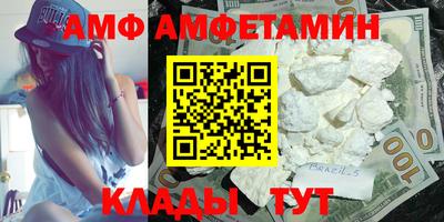 крисы Изобильный