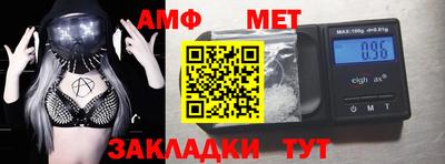 a pvp Ирбит