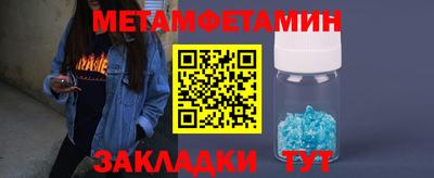 a pvp Ирбит