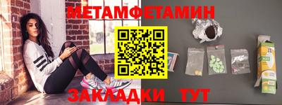 a pvp Ирбит