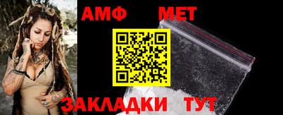 a pvp Ирбит