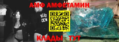 a pvp Ирбит