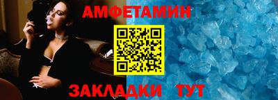 a pvp Ирбит