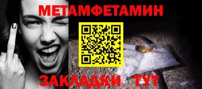 a pvp Ирбит