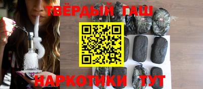 крисы Изобильный