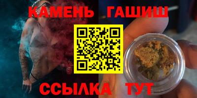 крисы Изобильный