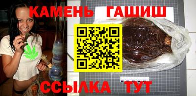крисы Изобильный