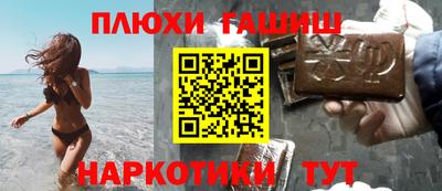 a pvp Ирбит