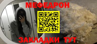 крисы Изобильный
