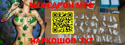 a pvp Ирбит