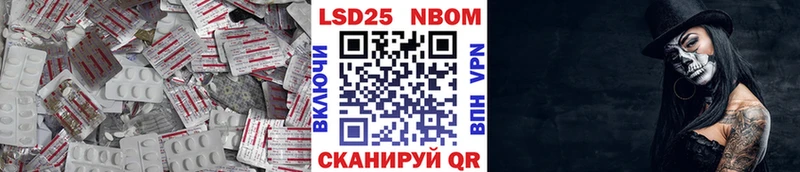 как найти закладки  Лабытнанги  Лсд 25 экстази ecstasy 
